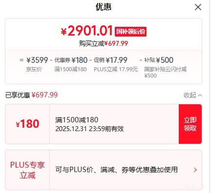 С�� 15 �ֻ� ����8 �⿨Ӱ��  12+256G�Ż�֤��