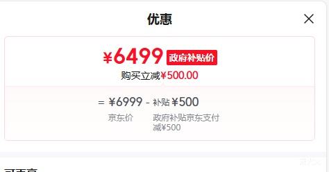 �޵�����С�� С�� 17 Ultra �⿨ ���������8����� 12+512GB ��ɫ  �Ż�֤��