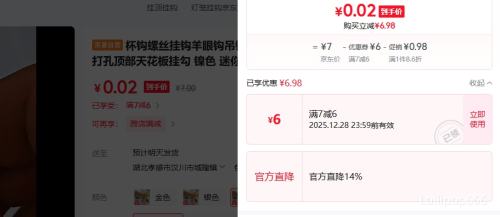 ������˿�ҹ� ���۹������ƹ� �����ʺŹ� ��ɫ �����2���Ż�֤��