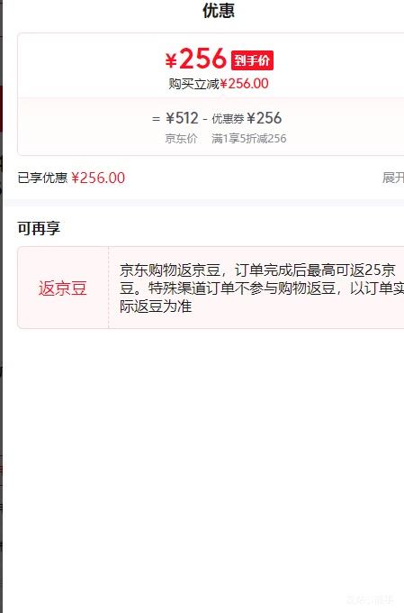 ˮ�Ǽҷ� 100%���޴���ë���� �����Ӻ�о 200x230cm Լ6.6���Ż�֤��