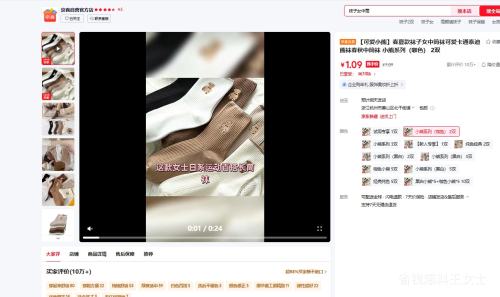 ��ϲ ���Ŀ�����Ů��Ͳ�� 2˫�Ż�֤��