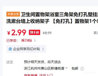 ���� ����������� ԡ�����Ǽ� �ڹ� ϴ��̨ǽ�����ɼ��� 1��װ�Ż�֤��