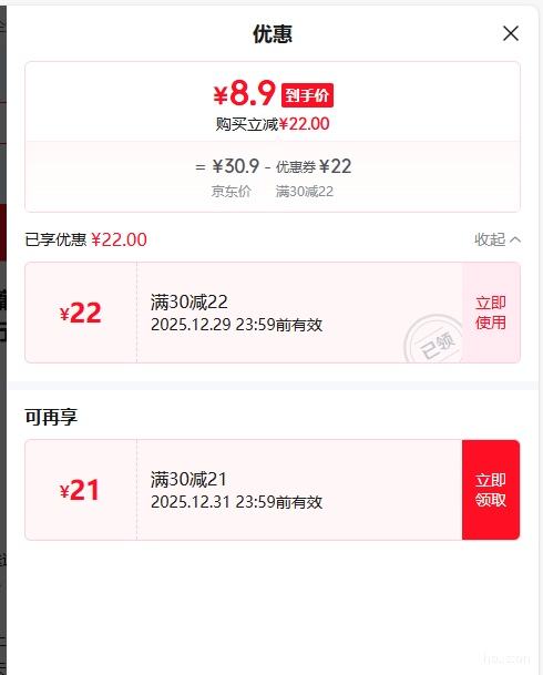 ά�� ������� ����ֽ 4�� 7��*24�� �����Я����С���Ż�֤��