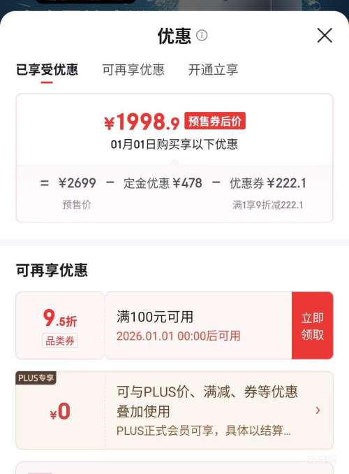 Ԥ�ۣ����� KL7 16L ��ˮ�� 16������ˮ���Ż�֤��