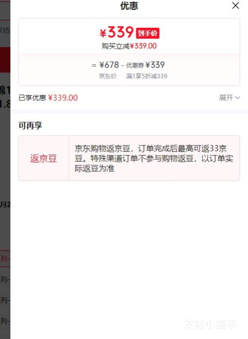 ˮ�Ǽҷ� ĥë�ļ��� ����100% A�� ȫ�� ������Ʒ 1.8m�� ˫�˼Ӵ� �����Ż�֤��