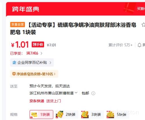 ����� ��������ˬ��������ԡ���� 1��װ�Ż�֤��