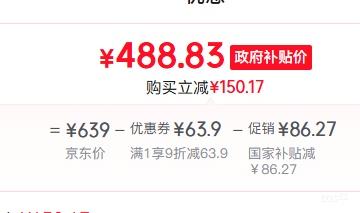 PLUS�����Laifen ���ٴ���� �۽���� ���ʴ���������ӵ��뻤�� �Ż�֤��