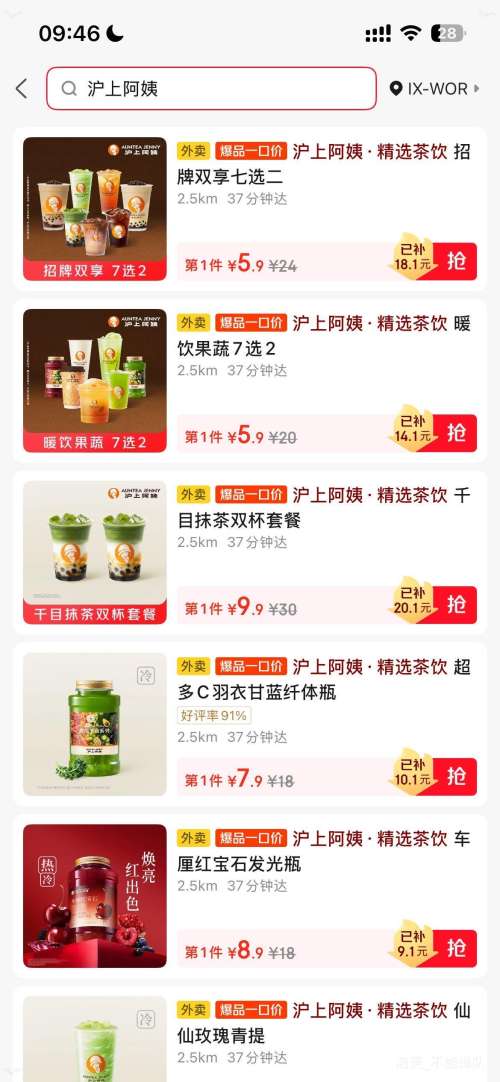 �������������ϰ��� ������ѡ�� �Ż�֤��