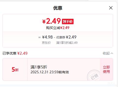 Type-C ������ ���û�Ϊ��ҫС��Vivo�ֻ� ������䰲׿ 1.5��2��װ�Ż�֤��