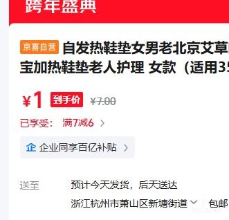 �ϱ��� �����Է���Ь�� Ů�� 35-39�� 3˫ ů��������Ь���Ż�֤��