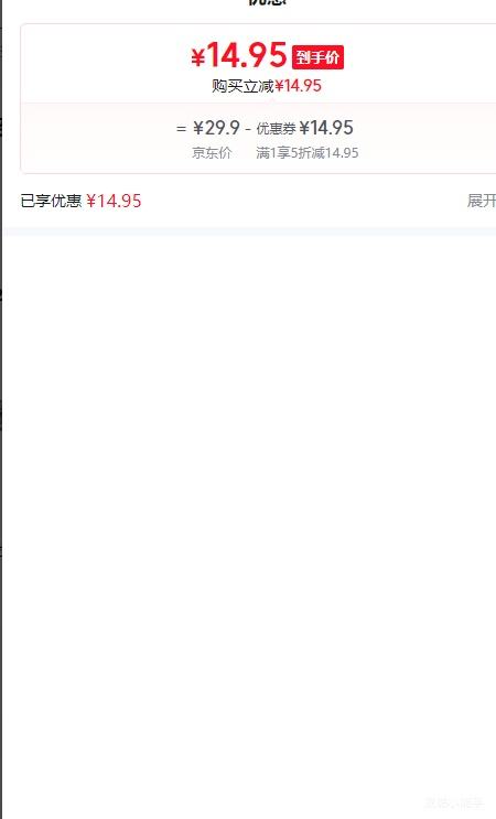 ٧����Ʒ ����ʽԡ����Ь�����ױڹ������ 50cm�Ż�֤��