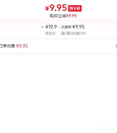 �˺��� ��Ͱ�������ת���Źҹ� ����ǿ������ ԡ�ҳ��������ź�ճ���Ż�֤��