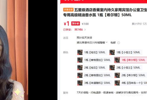 ϣ���� ��޹������ˮ�� 50ML ���ڳ־ü��ñ��ݰ칫��������ר���Ż�֤��