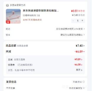 ������� �����¼� �����޺ۼӴ� �������� ���۴��� ��ɫ 5֧�Ż�֤��