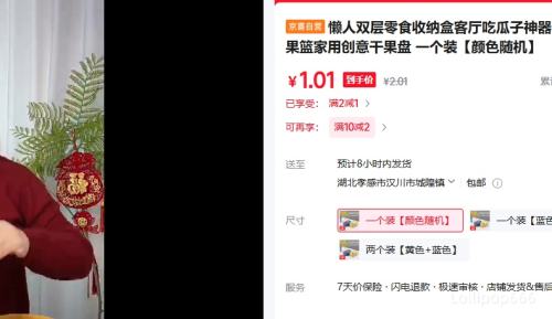 ����˫����ʳ���ɺ� �����Թ������� ˫������ˮ�����Ż�֤��