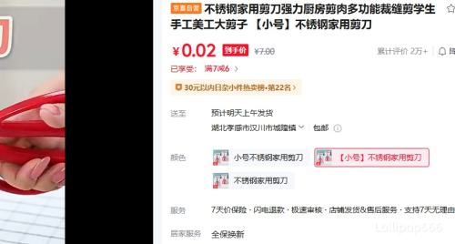 ����ּ��ü��� �๦�ܳ�������÷�� ѧ���ֹ���������� С���Ż�֤��