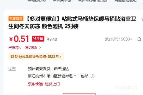 ճ��ʽ��Ͱ�汣ů��Ͱ�� 2��װ ��ɫ��� ������� ԡ�����������Ż�֤��