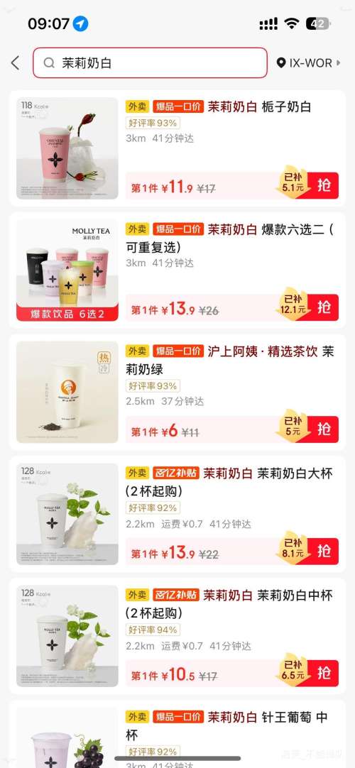 ���������������̰� ������ѡ�� ���ظ�ѡ�Ż�֤��