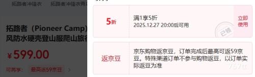 27��20��:��·�� �п�䵥�����ڵ���������  �����ˮӲ�ǵ�ɽ�� ͸����ĥ�Ż�֤��