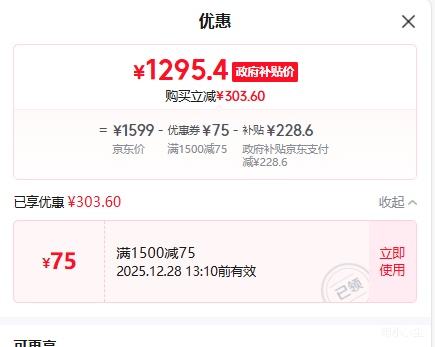 ��ҫ 5Pro �����ֱ� ������ 46mm ��ɫ�Ż�֤��