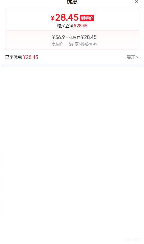 �Ӷ� ������ֽ����ԡ�ҳ�ֽ�� ��ֽ�ܾ�ֽ�� ����ֽ���� ����ֽ������Ż�֤��