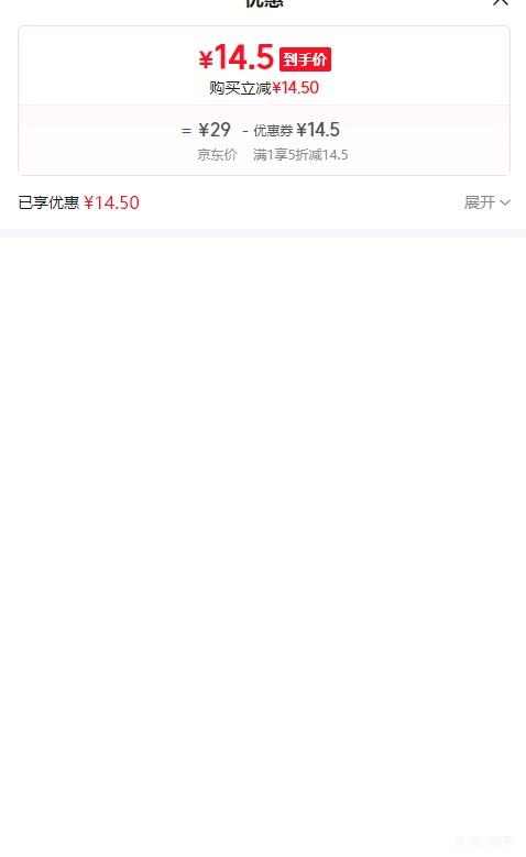 ���� ��Ͱˢ һ�������ˢ����װ �ڹ�ʽ��ʽ ��6ֻ�滻ͷ�Ż�֤��