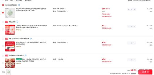 Ϧ�� �����ԡ�����Ż�֤��