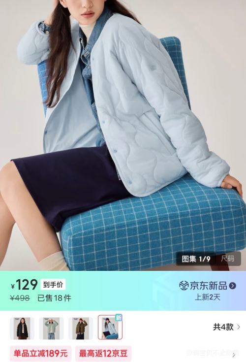 SKECHERS ˹���� ��֯Բ���޷� L425W078�Ż�֤��