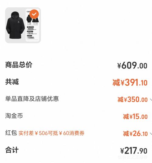 ������װ�ް����н��ش����ɽ�� �Ƿ�ˮ���继��п������Ż�֤��