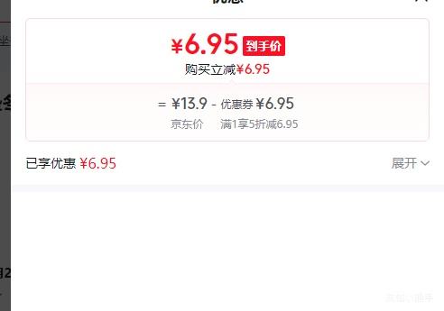 ��޹ �Ӵ���Ͱ���� �����ļ�ͨ�� ������ ������Ͱ��Ȧ ��ɫ 3��װ�Ż�֤��