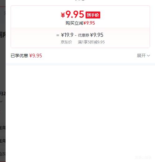 ���� ԡ������� ���������Ǽ� ǽ��ڹ� ϴ�ּ�ת�ǹҼ� ���������Ż�֤��