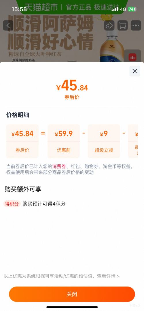 88VIP��ͳһ ����ķԭζ�����̲����� �����Ż�֤��