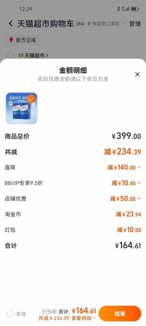 �������� �����������������ظ�Ƭ ���������겹��ǿ�͹ؽ� �������Ż�֤��