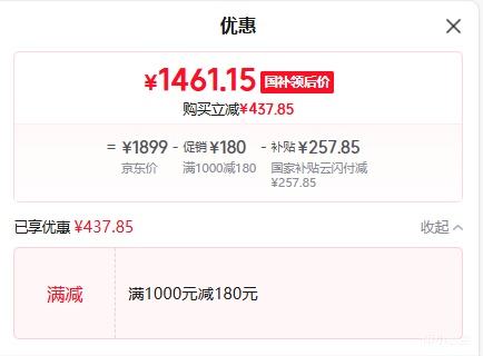 �޵�����OPPO K13 Turbo Pro �ֻ� 12+256G�Ż�֤��