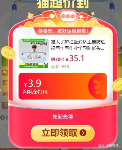 �콵���è̫�� �������˽����� �����ӷ���ͷ���ձ� ѧϰд��д��ҵ֧���Ż�֤��