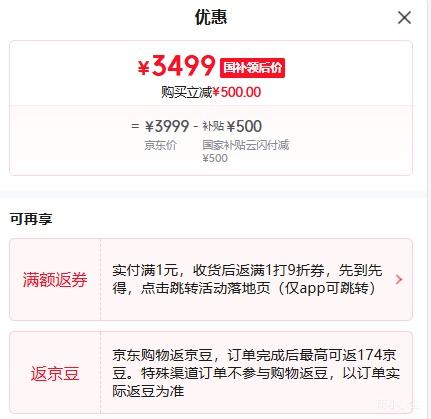 OPPO Reno15 Pro �ֻ� 2�ڳ���Ӱ�� �ǹ������ 12GB+512GB�Ż�֤��