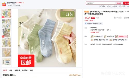 Ůʿ�ǹ�ɫ��Ͳ�� �׷��ļ��� 3˫ ��ɫ������Ż�֤��