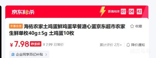 ���� ũ�������� �ʼ��� ���ĵ� 10ö ��ö40g��5g�Ż�֤��