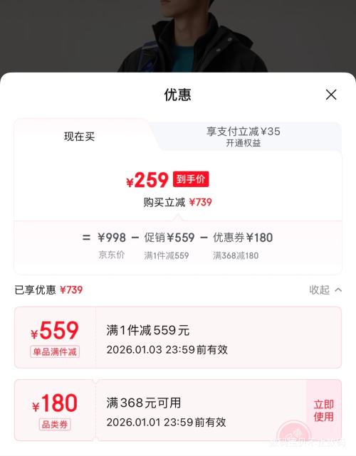 SKECHERS ˹���� ���Կ� ��������һ ���г���� ��ɫ��ѡ�Ż�֤��