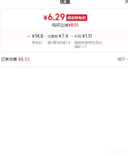 ������Ʒ ��˿������ С����ͷ ���������������������� ���ö��ֳ����Ż�֤��