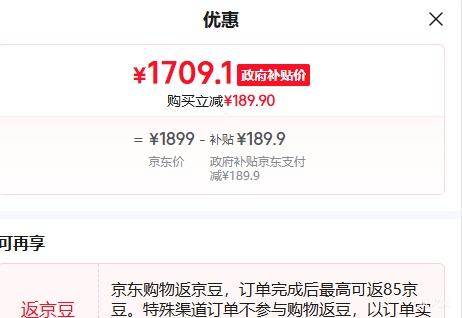 Nintendo Switch ��������������Ϸ�� NS�������� �հ���� ��Я��������ƻ��Ż�֤��