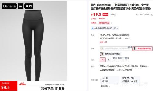 ���� ��Ƥ306+ Ůʿ��ů��׿� ������٤�� ��������  �Ż�֤��