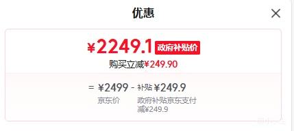 ȫ������һ�� Ace 5 ���ٰ� �ֻ� ����9400e  16+512G�Ż�֤��