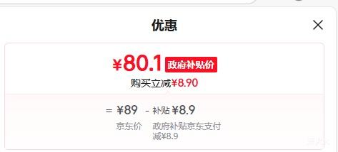 CUKTECH ��̬�� PB100 30W �ƶ���Դ 10000mAh ��Я��籦�Ż�֤��