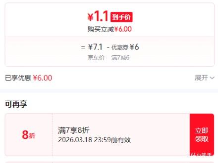 �¼ܹ��·������޺ۼӴּӿ������ɹ�³��� �������ɫ 5֧װ�Ż�֤��