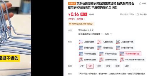 ��ϲ �����¼� �����޺ۼӴ� �������� ���۴��� ��ɫ 5֧�Ż�֤��