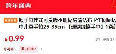 ɺ���� ���ֽ� ��ʽ 1���Ż�֤��