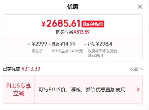 ���� Z7X ������ ͶӰ�� ���� �ᱡͶӰ�� ����ԭװ���� �Ż�֤��