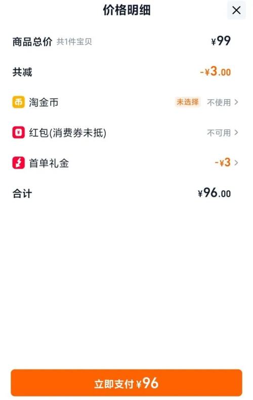 ���� �������ľ������èɰ �������޳� �����Ż�֤��