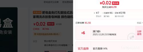 ���������ױڹ�ʽ��ˮ�������ɫ���1��װ�Ż�֤��